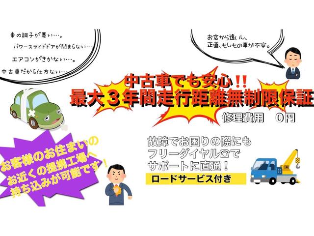 IS350 バージョンL 全部付き・サンルーフ・本革・19AW・新品テイン車高調・HDDナビ・地デジTV・走行中可・AUX音楽・プレミアムサウンド・バックカメラ・ETC・シートヒーター/クーラ・パワーシート・クルコン・カスタム(22枚目)