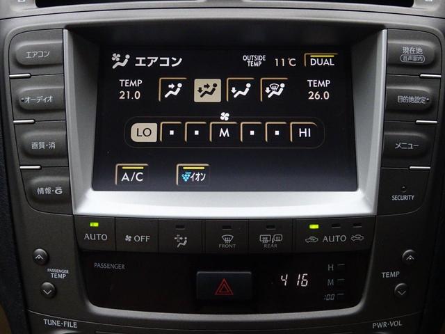 IS350 バージョンL 全部付き・サンルーフ・本革・19AW・新品テイン車高調・HDDナビ・地デジTV・走行中可・AUX音楽・プレミアムサウンド・バックカメラ・ETC・シートヒーター/クーラ・パワーシート・クルコン・カスタム(33枚目)
