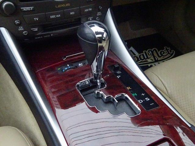 IS350 バージョンL 全部付き・サンルーフ・本革・19AW・新品テイン車高調・HDDナビ・地デジTV・走行中可・AUX音楽・プレミアムサウンド・バックカメラ・ETC・シートヒーター/クーラ・パワーシート・クルコン・カスタム(36枚目)