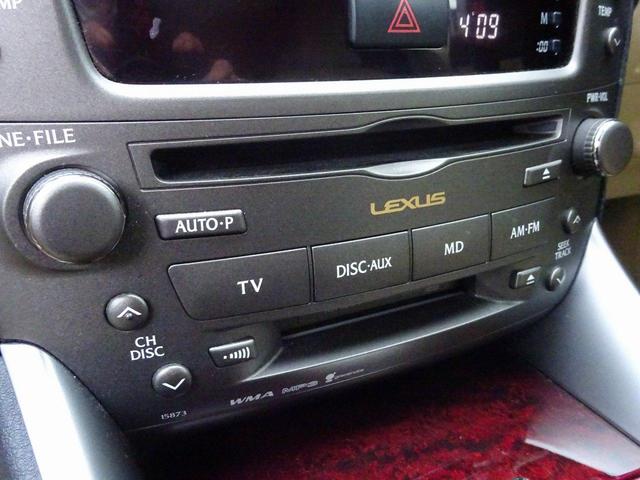 IS350 バージョンL 全部付き・サンルーフ・本革・19AW・新品テイン車高調・HDDナビ・地デジTV・走行中可・AUX音楽・プレミアムサウンド・バックカメラ・ETC・シートヒーター/クーラ・パワーシート・クルコン・カスタム(37枚目)