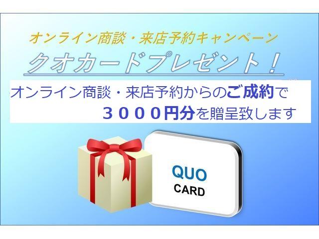 IS350 バージョンL 全部付き・サンルーフ・本革・19AW・新品テイン車高調・HDDナビ・地デジTV・走行中可・AUX音楽・プレミアムサウンド・バックカメラ・ETC・シートヒーター/クーラ・パワーシート・クルコン・カスタム(59枚目)
