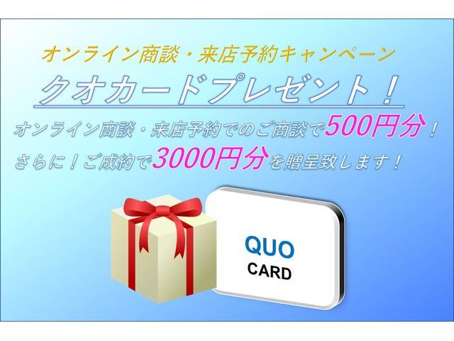ディーバターボ ターボ・フルエアロ・クラッツィオ黒革調シート・ナビ・バックカメラ・ETC・OPスマートキー・オートエアコン・AUX接続・レインバイザー・HIDヘッドライト・ウィンカーミラー・整備記録簿あり・検満タン付(27枚目)