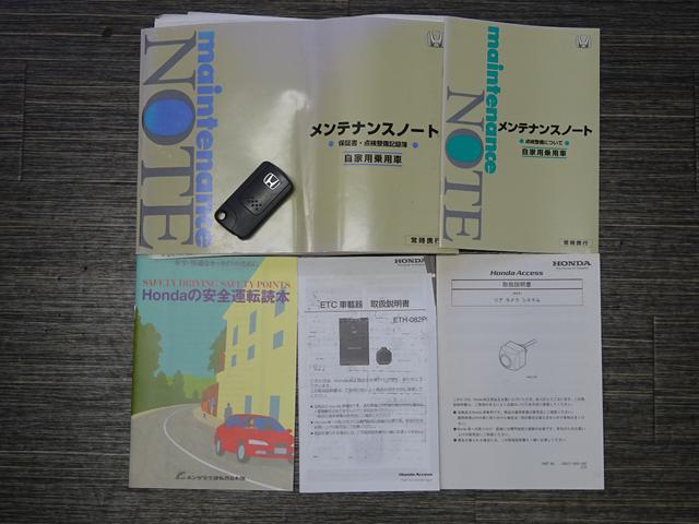 ディーバターボ ターボ・フルエアロ・クラッツィオ黒革調シート・ナビ・バックカメラ・ETC・OPスマートキー・オートエアコン・AUX接続・レインバイザー・HIDヘッドライト・ウィンカーミラー・整備記録簿あり・検満タン付(33枚目)