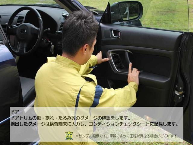 ディーバターボ ターボ・フルエアロ・クラッツィオ黒革調シート・ナビ・バックカメラ・ETC・OPスマートキー・オートエアコン・AUX接続・レインバイザー・HIDヘッドライト・ウィンカーミラー・整備記録簿あり・検満タン付(35枚目)