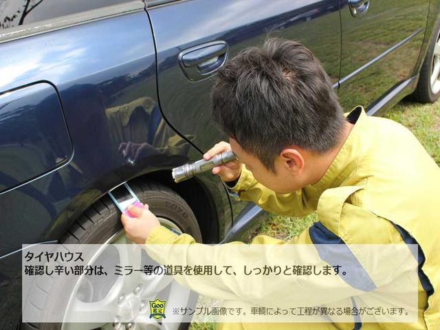 ディーバターボ ターボ・フルエアロ・クラッツィオ黒革調シート・ナビ・バックカメラ・ETC・OPスマートキー・オートエアコン・AUX接続・レインバイザー・HIDヘッドライト・ウィンカーミラー・整備記録簿あり・検満タン付(43枚目)