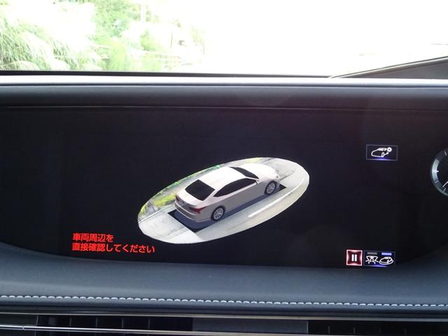 LS500 Fスポーツ サンルーフ・本革・モデリスタフルエアロ・LED3眼ヘッド・シーケンシャルウィンカー・安全装備・ナビTV・BT音楽・Bカメラ/アラビュー・マークレビンソン・2.0ETC・USB・ヘッドアップディスプレイ(51枚目)