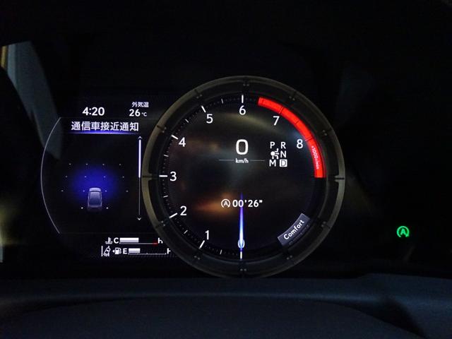 LS500 Fスポーツ サンルーフ・本革・モデリスタフルエアロ・LED3眼ヘッド・シーケンシャルウィンカー・安全装備・ナビTV・BT音楽・Bカメラ/アラビュー・マークレビンソン・2.0ETC・USB・ヘッドアップディスプレイ(55枚目)