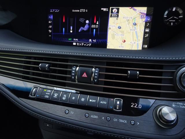 LS500 Fスポーツ サンルーフ・本革・モデリスタフルエアロ・LED3眼ヘッド・シーケンシャルウィンカー・安全装備・ナビTV・BT音楽・Bカメラ/アラビュー・マークレビンソン・2.0ETC・USB・ヘッドアップディスプレイ(57枚目)