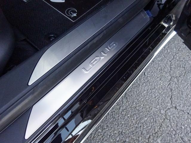LS500 Fスポーツ サンルーフ・本革・モデリスタフルエアロ・LED3眼ヘッド・シーケンシャルウィンカー・安全装備・ナビTV・BT音楽・Bカメラ/アラビュー・マークレビンソン・2.0ETC・USB・ヘッドアップディスプレイ(61枚目)