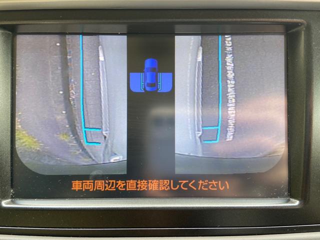 TX Lパッケージ ディーゼル・4WD・サンルーフ・本革・モデリスタエアロ・7人乗り・寒冷地仕様・ユーザー買取・1オーナ・ナビTV・走行中可・BT音楽・B/F/Sカメラ・2.0ETC・3列目電動格納シート・コーナーセンサ(42枚目)