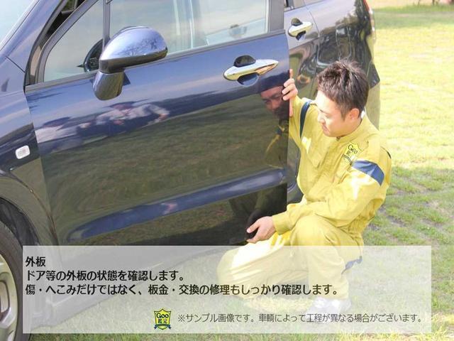 アブソルート フルエアロ・社外グリル・クレンッツェ19インチAW・テイン車高調・4本出しマフラー・社外インナーBKイカリング付Hライト・フォグイカリング・両側パワスラ・黒半革シート・SDナビTV・Bカメラ・BT音楽(51枚目)