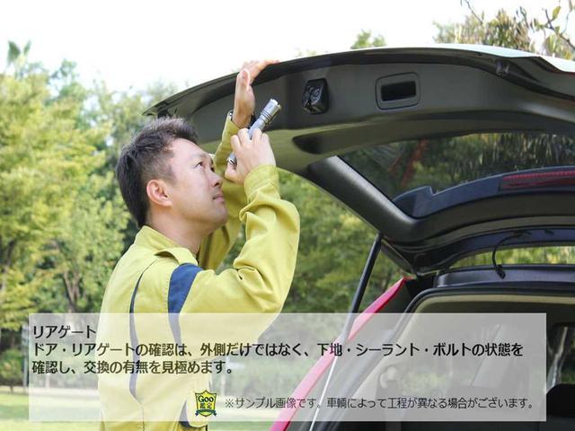 アブソルート フルエアロ・社外グリル・クレンッツェ19インチAW・テイン車高調・4本出しマフラー・社外インナーBKイカリング付Hライト・フォグイカリング・両側パワスラ・黒半革シート・SDナビTV・Bカメラ・BT音楽(53枚目)