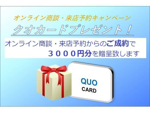 G パワーパッケージ 新品レクセル16AW・BFグッドリッチホワイトレタータイヤ・両パワスラ・アイドリングSTOP・メモリーナビ・地デジTV・バックカメラ・ETC・クルコン・パドルシフト・7人乗り・キャプテンシート・HID(26枚目)