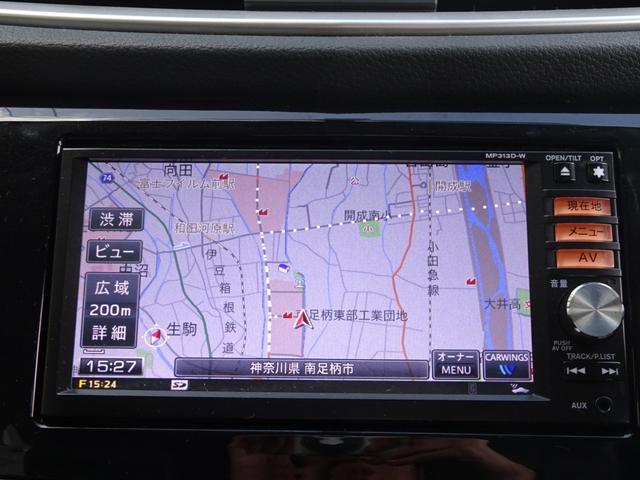 20X 純正SDナビ・フルセグTV・Bカメラ・ETC・黒カプロン・シートヒーター・インテリジェントキー・エンジンプッシュスタート・アイドリングストップ・オプションLEDヘッドライト・純正ブラック・2000cc(9枚目)