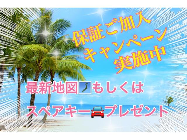 20X 純正SDナビ・フルセグTV・Bカメラ・ETC・黒カプロン・シートヒーター・インテリジェントキー・エンジンプッシュスタート・アイドリングストップ・オプションLEDヘッドライト・純正ブラック・2000cc(24枚目)