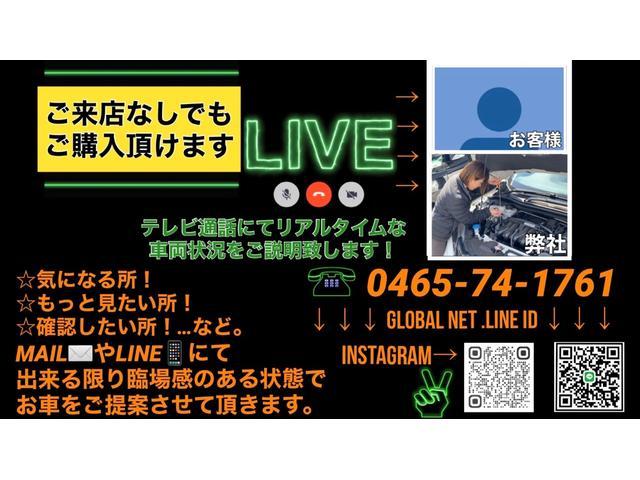 TX 4WD・リフトアップ・FUEL17AW・ミッキートンプソンホワイトレターT・OPルーフレール・マッドブラックグリル・LED・革調シート・ナビ・地デジTV・バックカメラ・ETC・トノカバー・走行2万キロ(21枚目)
