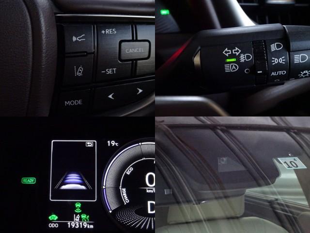 ES300h バージョンL サンルーフ・本革・3眼LEDヘッド・流れるウィンカー・パワートランク・プリクラッシュ・レーダークルーズ・レーンアシスト・先行車お知らせ・ブラインドスポット・オートHビーム・ナビTV・全周カメラ・HUD(13枚目)