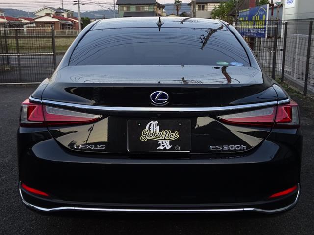 ES300h バージョンL サンルーフ・本革・3眼LEDヘッド・流れるウィンカー・パワートランク・プリクラッシュ・レーダークルーズ・レーンアシスト・先行車お知らせ・ブラインドスポット・オートHビーム・ナビTV・全周カメラ・HUD(27枚目)