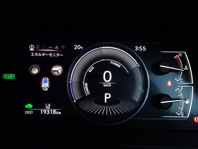 ES300h バージョンL サンルーフ・本革・3眼LEDヘッド・流れるウィンカー・パワートランク・プリクラッシュ・レーダークルーズ・レーンアシスト・先行車お知らせ・ブラインドスポット・オートHビーム・ナビTV・全周カメラ・HUD(41枚目)