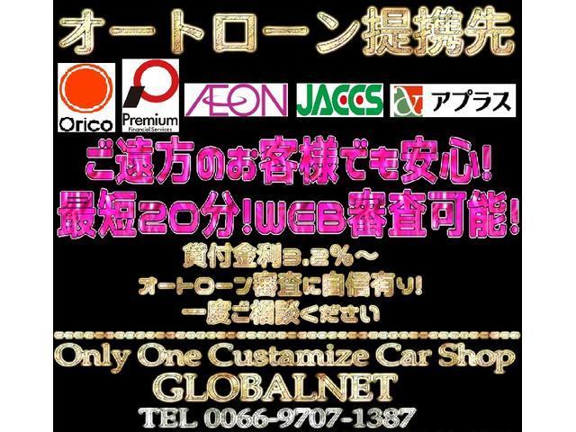 LC500h 1オーナー・ハイブリッド・アルカンターラ本革・OP21AW・カーボンルーフ・スピンドルグリル・3眼LEDヘッド・リアフォグ・大型SDナビ・地TV・Bカメラ・ETC2.0・安全装備・BSM・低走行(26枚目)