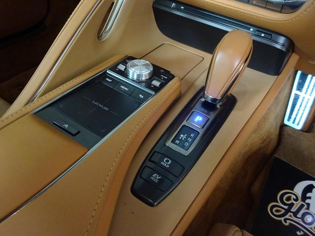 LC500h 1オーナー・ハイブリッド・アルカンターラ本革・OP21AW・カーボンルーフ・スピンドルグリル・3眼LEDヘッド・リアフォグ・大型SDナビ・地TV・Bカメラ・ETC2.0・安全装備・BSM・低走行(53枚目)