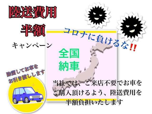 Sツーリングセレクション 1オーナー車・モデリスタフルエアロ・ヴェネルディ18AW・ローダウン・LEDヘッド・LEDテール・ヘッドライトウォッシャー・HDDナビ・地デジTV・Bカメラ・ETC・黒革調・ハイブリット・純正ブラック(23枚目)