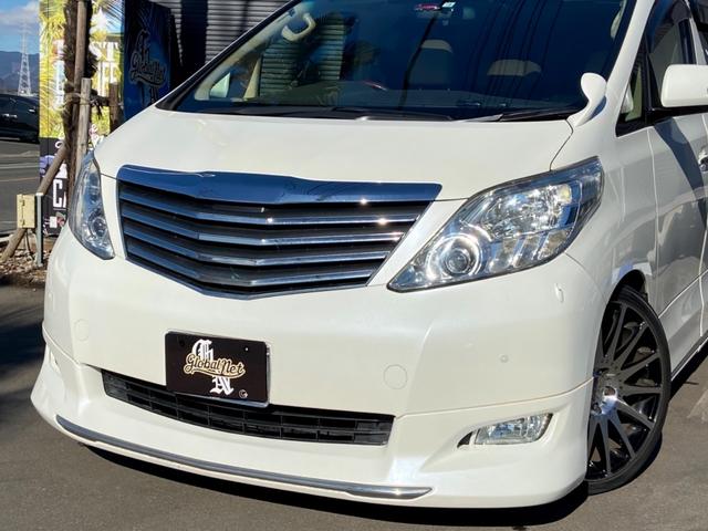 トヨタ アルファード 350g 165 0万円 平成22年 10年 神奈川県 中古車 価格 Com トヨタ アルファード 350g 165 0万円 平成22年 10年 神奈川県 中古車 価格 Com