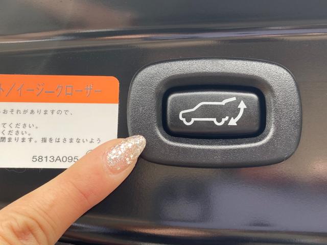 24Gナビパッケージ 4WD 走行1万K 安全装備 7人乗り RAYS20AW・HKS車高調・カーボンフロントグリル・PWバックドア・プリクラッシュ・レーンアシスト・レーダークルーズ・SDナビ・B/Sカメラ・ETC・パドルシフト・Bluetooth・LEDヘッド(8枚目)