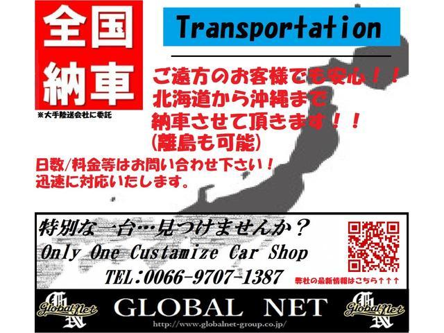 GT クーペ 社外フルエアロ 19AW ブラックルーフ イクリプスSDナビ 地デジフルセグTV DVD再 Bluetooth音楽 バックカメラ ETC ユピテルドライブレコーダー パドルシフト 左右独立エアコン ウェルカムランプ HIDヘッドライト 替白(41枚目)