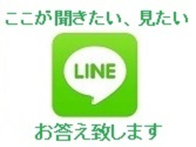 ジョインターボ ハイルーフ ターボ付 キャンパー仕様 純正黒 サイドオーニング 両側スライド リアコーナーセンサー スズキセーフティサポート オーバーヘッドシェルフ 大型キャビネット シンク サブバッテリー ベットマット ACコンセント LED天井ルームランプ(64枚目)