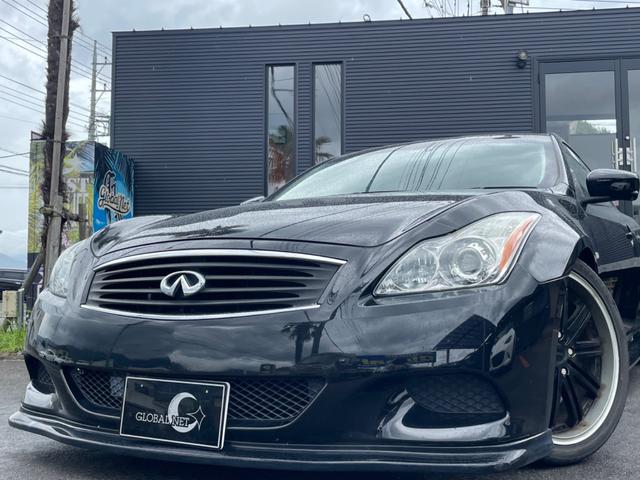 スカイライン 日産 クーペ３７０ｇｔタイプｓ フルカスタムカー 純正ブラック 社外フルエアロ ｍｌｊ１９インチａｗ イデアル車高調 アミューズ２本出しマフラー インフィニティ仕様 地デジフルセグｔｖ ｂｏｓｅサウンド バック サイドカメラ ｅｔｃ パドルシフト