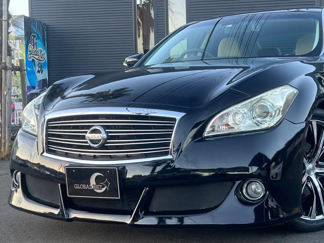 日産フーガ370gt エアロ 20aw ローダウン フルカスタムカー 中古車 Motor Fan モーターファン 日産フーガ370gt エアロ 20aw ローダウン フルカスタムカー 中古車 Motor Fan モーターファン