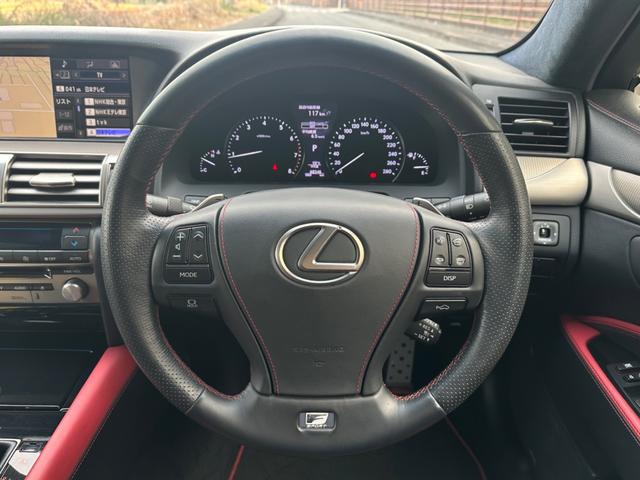 ＬＳ４６０　ＦスポーツＸライン■後期■特別仕様車■サンルーフ　■本革シート■ＴＲＤマフラー／エアロ■３眼ＬＥＤヘッドライト■純正１９ＡＷ■パワートランク■全ドアクローザー機能■プリクラッシュ■レーダークルーズ■ＢＳＭ■１２．３型ナビ■レクサス記録簿多■カードキー(43枚目)