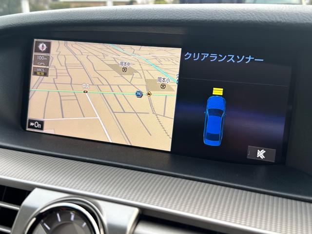 ＬＳ４６０　ＦスポーツＸライン■後期■特別仕様車■サンルーフ　■本革シート■ＴＲＤマフラー／エアロ■３眼ＬＥＤヘッドライト■純正１９ＡＷ■パワートランク■全ドアクローザー機能■プリクラッシュ■レーダークルーズ■ＢＳＭ■１２．３型ナビ■レクサス記録簿多■カードキー(55枚目)