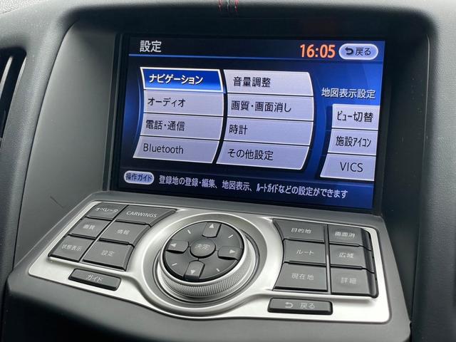 日産 フェアレディＺ