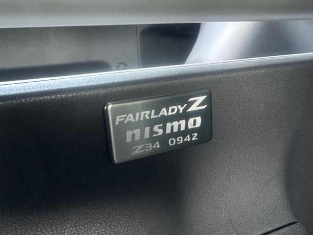 NISSAN FAIRLADY Z NISMO | 2013 | PEARL WHITE | 62451 km NISSAN FAIRLADY Z NISMO | 2013 | PEARL WHITE | 62451 km