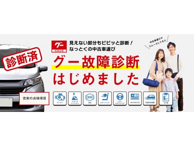 クラウン ２．５アスリート　アニバーサリーエディション■後期型　■オプションサンルーフ■本革シート■メーカー純正ナビ■バックカメラ■ＲＳ－Ｒダウンサス■シートヒーター／ベンチレーション■全席イージークロージャー■インナーブラックヘッドライト■電動リアシェード（4枚目）