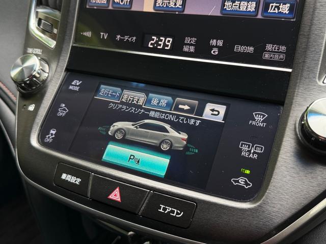 クラウンハイブリッド アスリートＧ■サンルーフ■黒本革シート■メーカー純正ナビ　■アドバンストパッケージ■純正オプションスパッタリング１８インチアルミ■電動サンシェード■シートヒーター／クーラー■パワーシート■バックカメラ■ＥＴＣ■コーナーセンサー■パワーシート■ＨＩＤライト（32枚目）