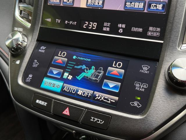 クラウンハイブリッド アスリートＧ■サンルーフ■黒本革シート■メーカー純正ナビ　■アドバンストパッケージ■純正オプションスパッタリング１８インチアルミ■電動サンシェード■シートヒーター／クーラー■パワーシート■バックカメラ■ＥＴＣ■コーナーセンサー■パワーシート■ＨＩＤライト（33枚目）