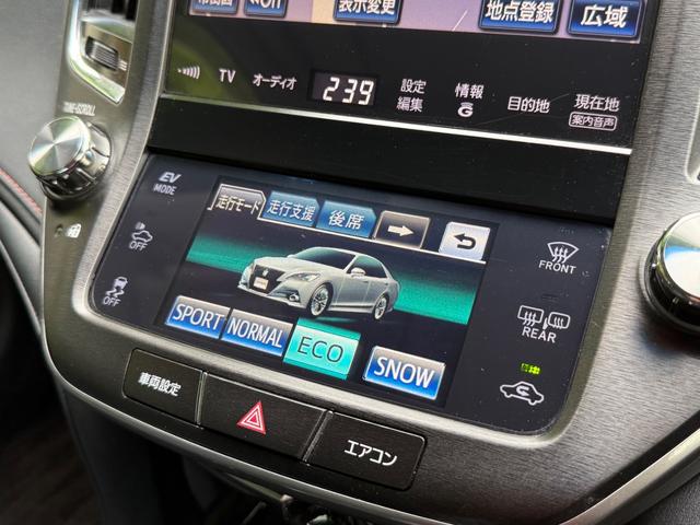 クラウンハイブリッド アスリートＧ■サンルーフ■黒本革シート■メーカー純正ナビ　■アドバンストパッケージ■純正オプションスパッタリング１８インチアルミ■電動サンシェード■シートヒーター／クーラー■パワーシート■バックカメラ■ＥＴＣ■コーナーセンサー■パワーシート■ＨＩＤライト（35枚目）