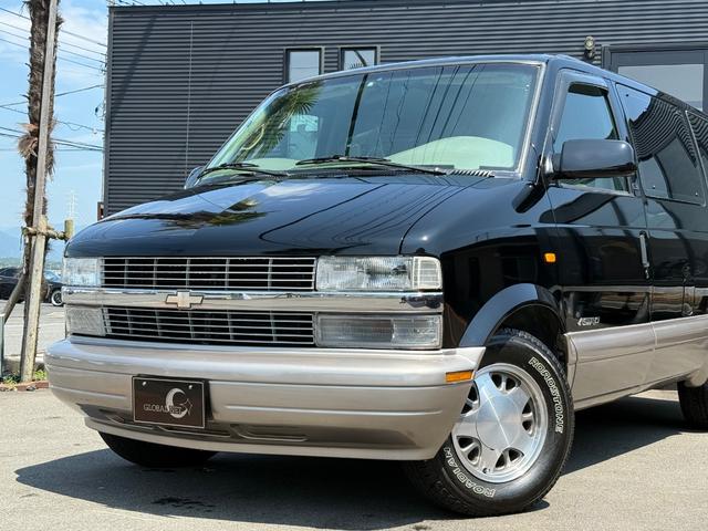 シボレーアストロ ＬＳ■ディーラー車■２ＷＤ■フルオリジナル■８人乗り　■左ハンドル■カロッツェリアナビ／モニター■バックカメラ■ＥＴＣ■純正１５インチアルミ■ホワイトレタータイヤ■Ｂｌｕｅｔｏｏｔｈ■ＤＶＤ■ＴＶ■色替え（2枚目）