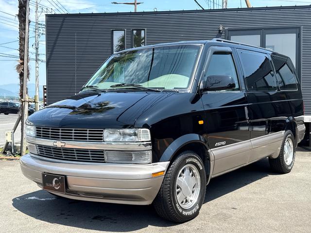 シボレーアストロ ＬＳ■ディーラー車■２ＷＤ■フルオリジナル■８人乗り　■左ハンドル■カロッツェリアナビ／モニター■バックカメラ■ＥＴＣ■純正１５インチアルミ■ホワイトレタータイヤ■Ｂｌｕｅｔｏｏｔｈ■ＤＶＤ■ＴＶ■色替え（14枚目）