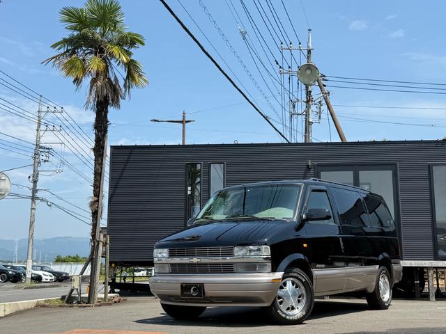 シボレーアストロ ＬＳ■ディーラー車■２ＷＤ■フルオリジナル■８人乗り　■左ハンドル■カロッツェリアナビ／モニター■バックカメラ■ＥＴＣ■純正１５インチアルミ■ホワイトレタータイヤ■Ｂｌｕｅｔｏｏｔｈ■ＤＶＤ■ＴＶ■色替え（21枚目）