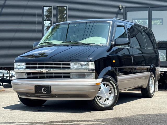 シボレーアストロ ＬＳ■ディーラー車■２ＷＤ■フルオリジナル■８人乗り　■左ハンドル■カロッツェリアナビ／モニター■バックカメラ■ＥＴＣ■純正１５インチアルミ■ホワイトレタータイヤ■Ｂｌｕｅｔｏｏｔｈ■ＤＶＤ■ＴＶ■色替え（26枚目）