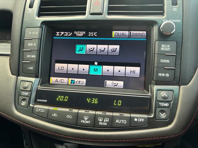 クラウン ２．５アスリート　アニバーサリーエディション■後期型　■サンルーフ■本革シート■メーカー純正ナビ■バックカメラ■ＷＯＲＫ２０インチＡＷ■ＴＥＩＮ車高調■シルクブレイズエアロ■フィルムガラス■全席イージークローザー■シートヒーター／クーラー■クルコン（30枚目）