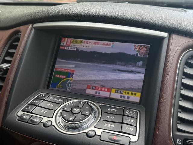 スカイラインクロスオーバー ３７０ＧＴタイプＰ■サンルーフ■アラウンドビューモニター■　３３０馬力■７速ＡＴ■ルーフレール■本革シート■メーカー純正ナビ■超高音エキゾテックジャパンマフラー■ＢＯＳＥサウンドシステム■シートヒーター■リア電動格納シート■ＥＴＣ■ブルートゥース／ＵＳＢ■（28枚目）