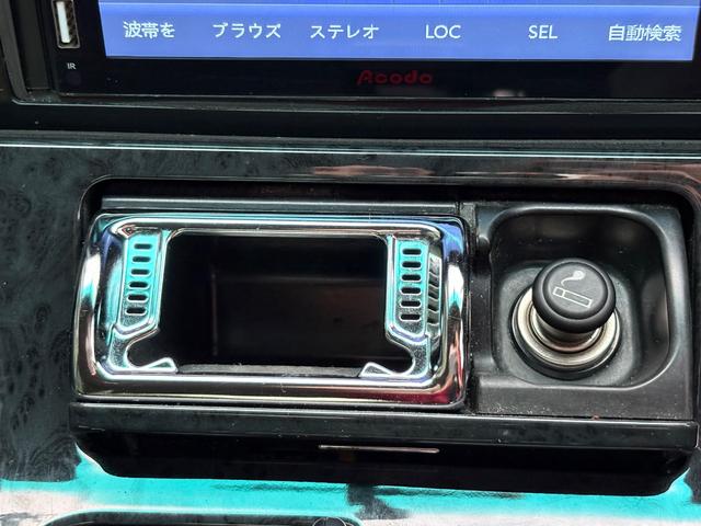 クラウン アスリートＶ■ワンオーナー■１ＪＺ－ＧＴＥ■修復歴無し■後期　■純正２０２ブラックボディ■実走行８万キロ■ターボ■ＨＩＤヘッドライト■社外１６インチアルミホイール■フィルムガラス■ディスプレイオーディオ■Ｂｌｕｅｔｏｏｔｈ■ＵＳＢ■ＥＴＣ■パワーシート（13枚目）