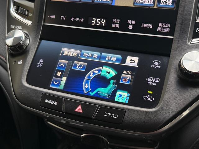 クラウン アスリートＧ■サンルーフ■黒本革シート■メーカー純正ナビ　■純正スパッタリング１８インチアルミ■全席イージークロージャー■ＨＩＤヘッドライト■ＬＥＤフォグランプ■３５００ＣＣ■シートヒーター／クーラー■電動リアサンシェード■電動チルト■パドルシフト■ＥＴＣ（12枚目）