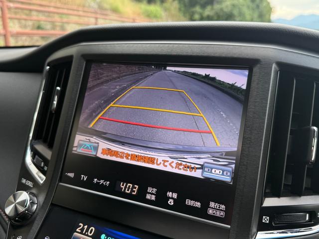 クラウン アスリートＧ■サンルーフ■黒本革シート■メーカー純正ナビ　■純正スパッタリング１８インチアルミ■全席イージークロージャー■ＨＩＤヘッドライト■ＬＥＤフォグランプ■３５００ＣＣ■シートヒーター／クーラー■電動リアサンシェード■電動チルト■パドルシフト■ＥＴＣ（13枚目）