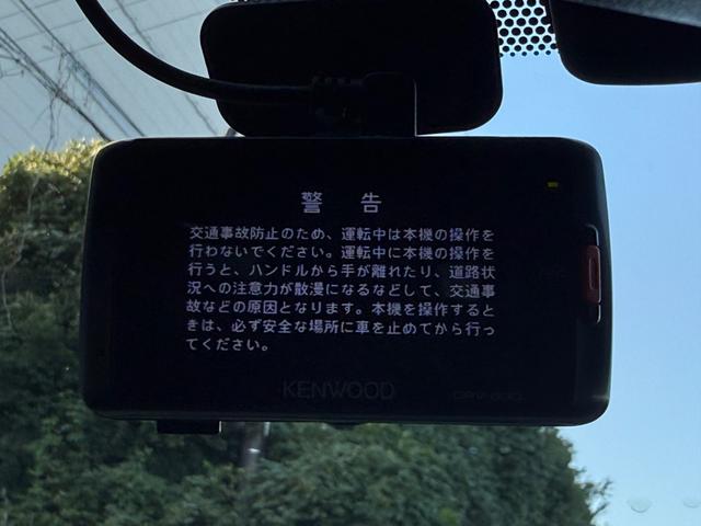 クラウン アスリートＧ■サンルーフ■黒本革シート■メーカー純正ナビ　■アドバントパッケージ■プレミアムサウンド■純正スパッタリング１８インチアルミ■全席イージークロージャー■シートヒーター／クーラー■電動リアサンシェード■電動チルト■パドルシフト■ＥＴＣ（17枚目）